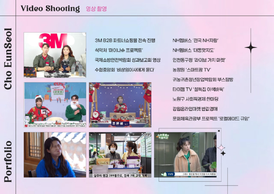 KakaoTalk_20260507_104218979_01.png