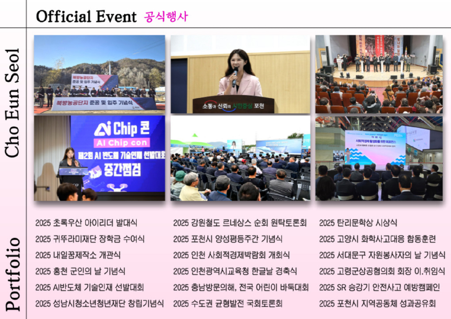 KakaoTalk_20260507_104218979_06.jpg