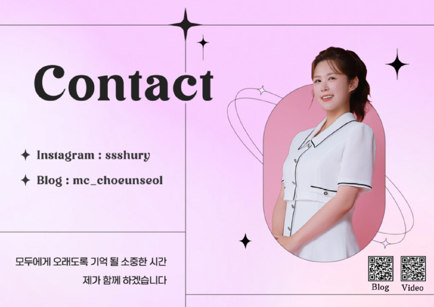 KakaoTalk_20260507_104218979_08.jpg