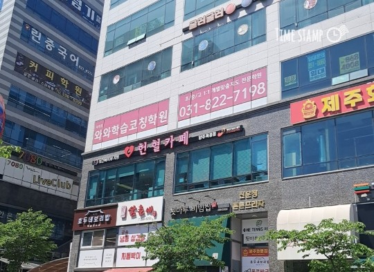 5.4.-양주시  옥정신도시 ‘헌혈카페’ 본격 운영… 일상 속 헌혈 가능1.jpg