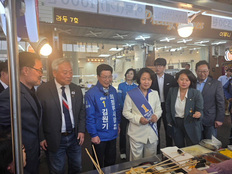 [보도자료] 김원기_의정부시장_예비후보,_추미애_경기지사_예비후보에_정책_제안_전달_배포용1.jpg