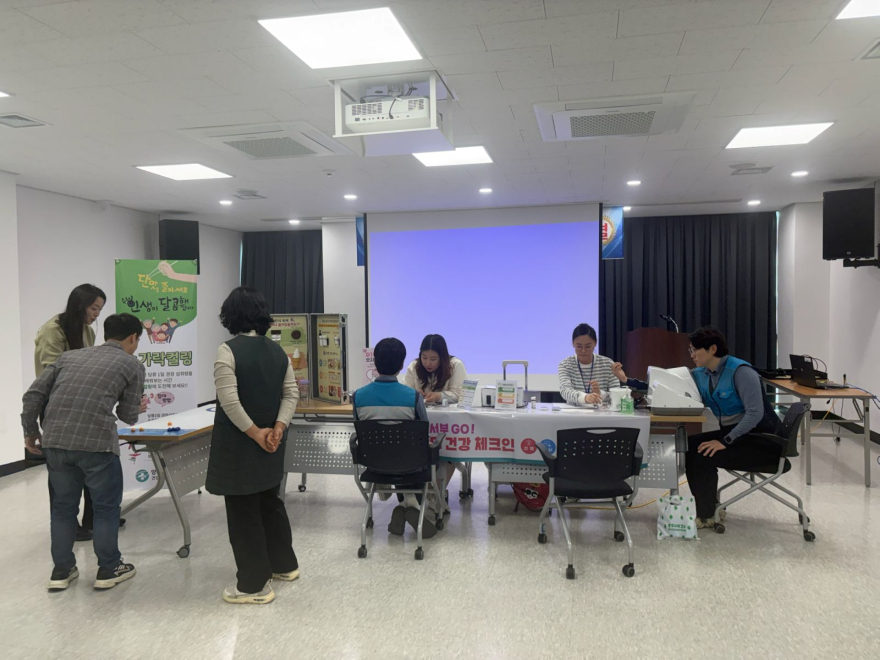 5.4.-양주시, 우체국 직원 대상 ‘찾아가는 이동 금연클리닉 및 더건강체크인 캠페인’ 운영.jpg