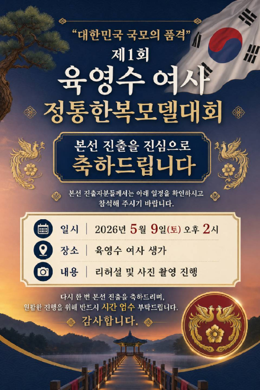 KakaoTalk_20260507_151703256.jpg
