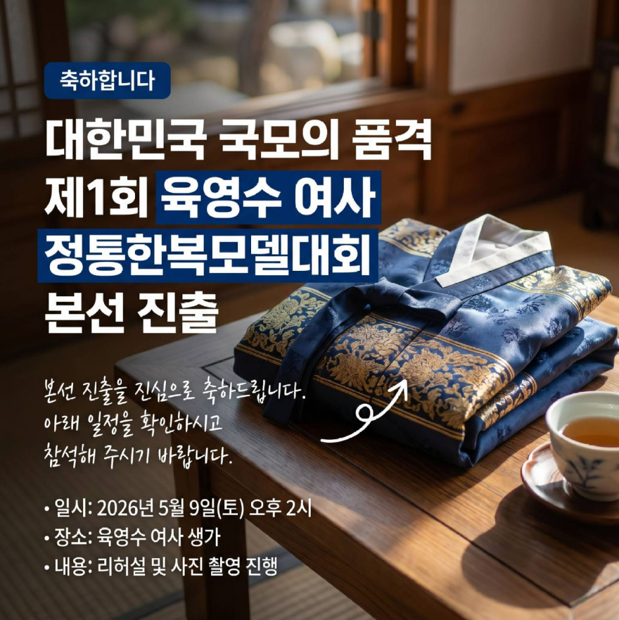 KakaoTalk_20260507_151703256_01.jpg