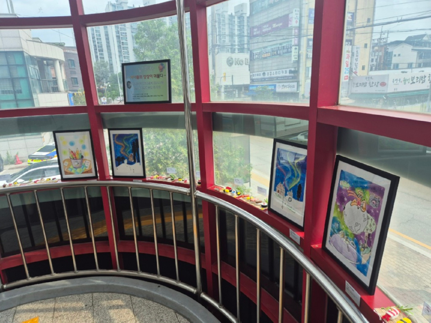 12.송산2동(송산2동,+아이들의+상상이+머무는+‘송2갤러리’+운영)1.jpg