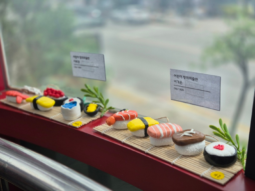 12.송산2동(송산2동,+아이들의+상상이+머무는+‘송2갤러리’+운영)2.jpg