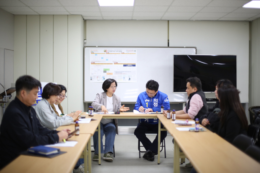 [보도자료] “김원기 의정부시장 예비후보 의정부마을교육공동체와 간담회, 아이 키우고 좋은 도시 만들겠다._배포용1.jpg