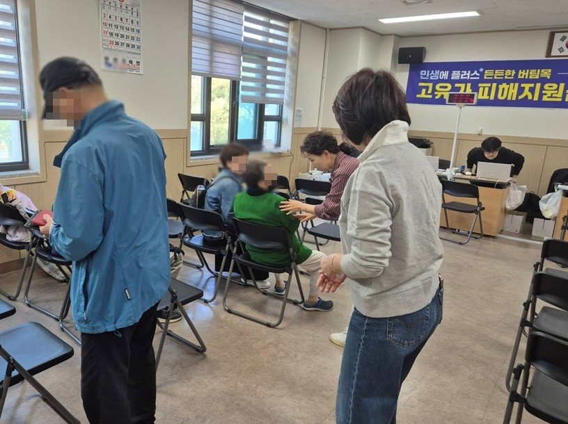 12.송산2동(송산2동+자생단체,+‘고유가+피해지원금’+신청+안내+봉사활동+앞장)1.jpg