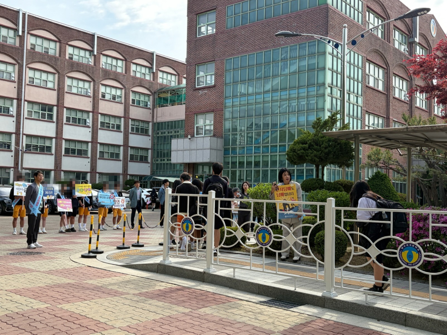 5.8.-양주시보건소  찾아가는 학교 흡연 예방 캠페인 실시.jpg