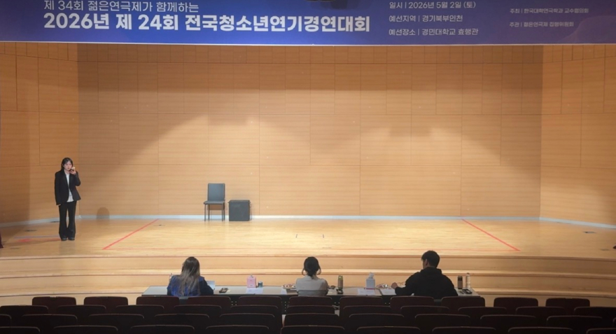 사진7. 경기북부예선 경민대학교 예선 시험장 현장.jpg