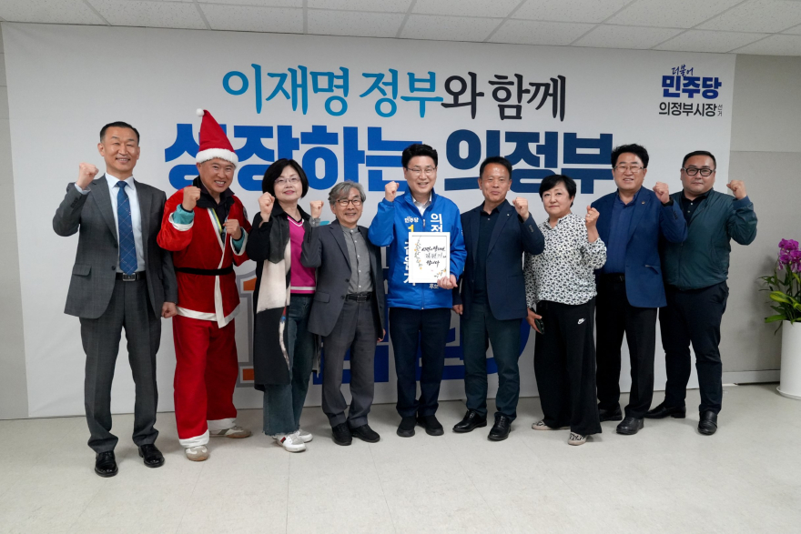 [보도자료] 김원기 의정부시장 예비후보, 복지정책과 재정구조 개선 의지 피력_배포용2.jpg