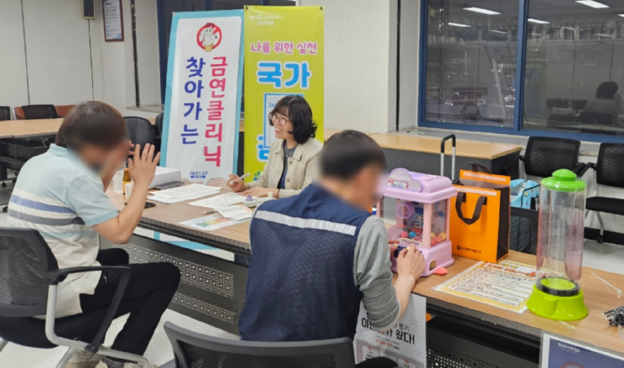 6.보건정책과(의정부시+보건소,+의정부우편집중국에서+찾아가는+건강+캠페인+실시)1.png