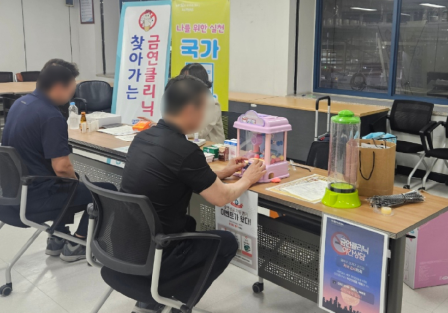 6.보건정책과(의정부시+보건소,+의정부우편집중국에서+찾아가는+건강+캠페인+실시)2.png