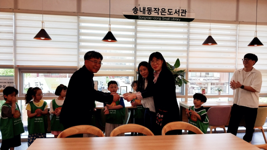 6. 이담 어린이집, 취약계층에 이웃돕기 성금 71만원 전달(2).jpg