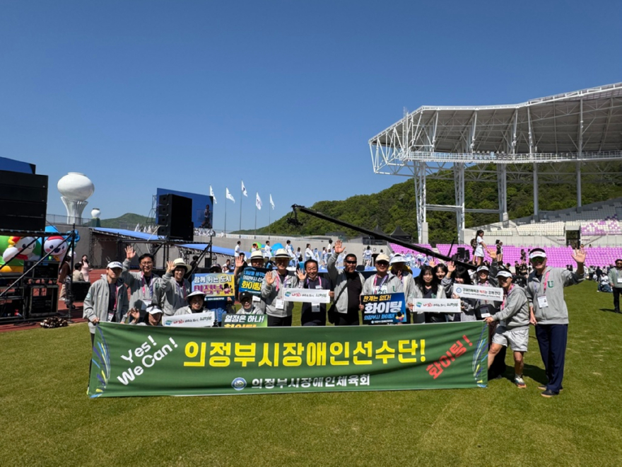 개회식 단체사진.jpg