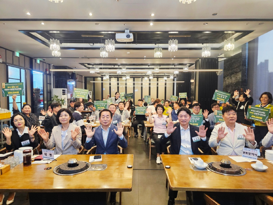 해단식 단체사진.jpg