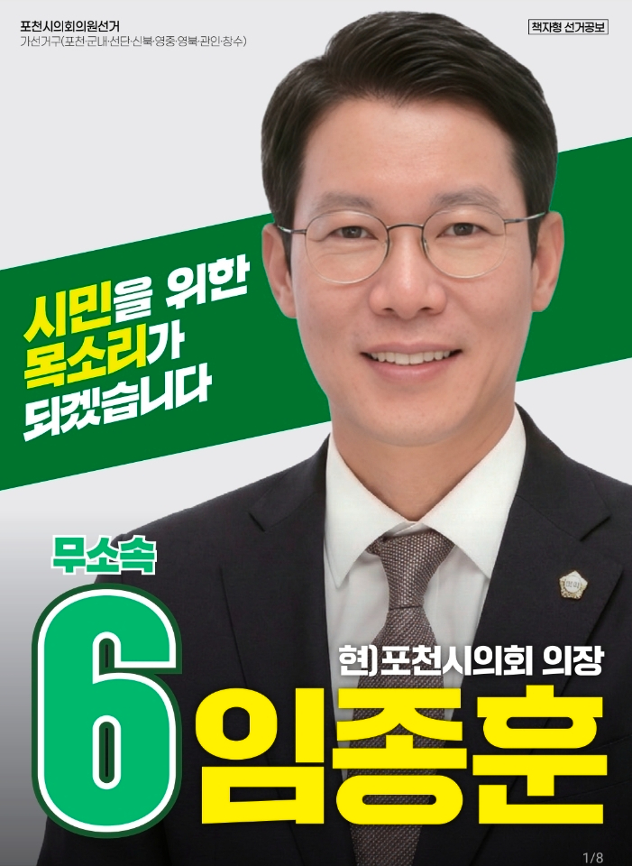 KakaoTalk_20260516_180912330.jpg