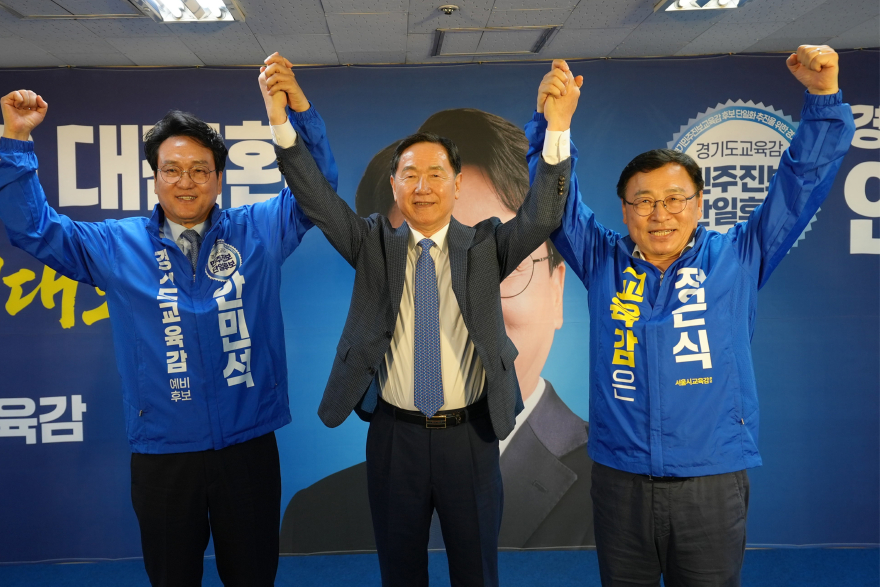 (사진2) 안민석캠프_선대위_발대식_개최_0516.jpg