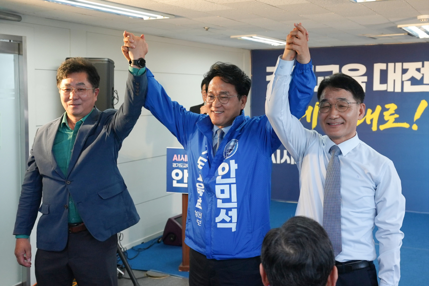 (사진4) 안민석캠프_선대위_발대식_개최_0516.jpg