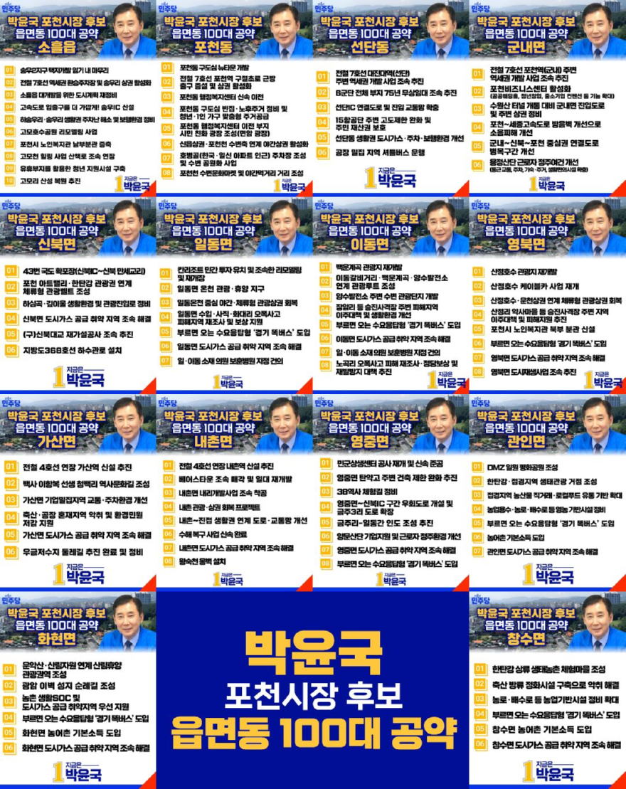 관련사진 (7).jpg