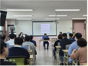 KakaoTalk_20260518_173034885.png