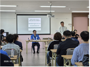 KakaoTalk_20260518_173040064.png