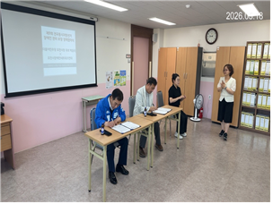 KakaoTalk_20260518_173050998.png
