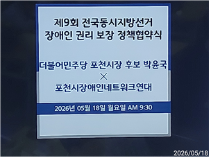 KakaoTalk_20260518_173028583.png
