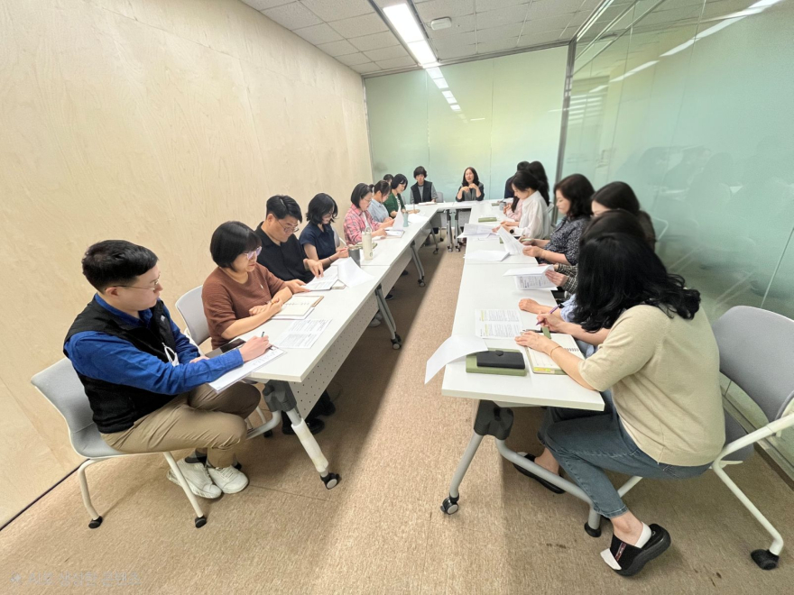 5.14.-양주시 가족아동과, ‘갑질 예방 교육 및 관리자 자가진단’ 실시.jpg