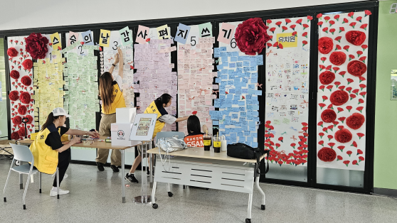 [260518 보도자료] 고산초등학교, 학부모회 협업 스승의날 행사 (사진1).png