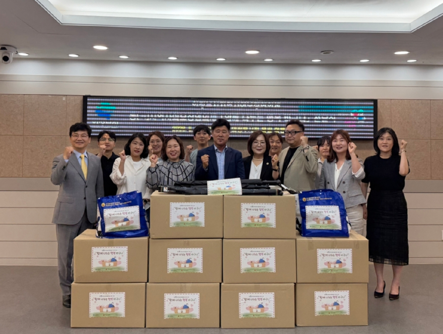 7.복지정책과(의정부시,+15개+동(洞)+지역사회보장협의체+연합+사업+'함께+나누는+행복바구니'+추진)2.jpg