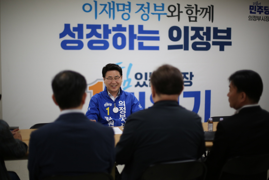 [보도자료] 김원기 의정부시장 후보 건축 행정 문턱 낮춰 시민 시간·비용 줄이겠다_배포용1.jpg