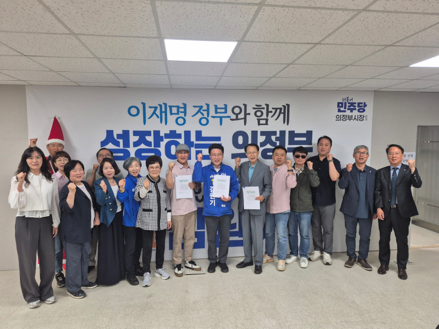 KakaoTalk_20260519_163527391_03.jpg