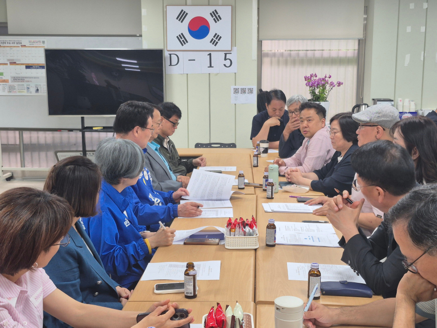 KakaoTalk_20260519_163527391_02.jpg