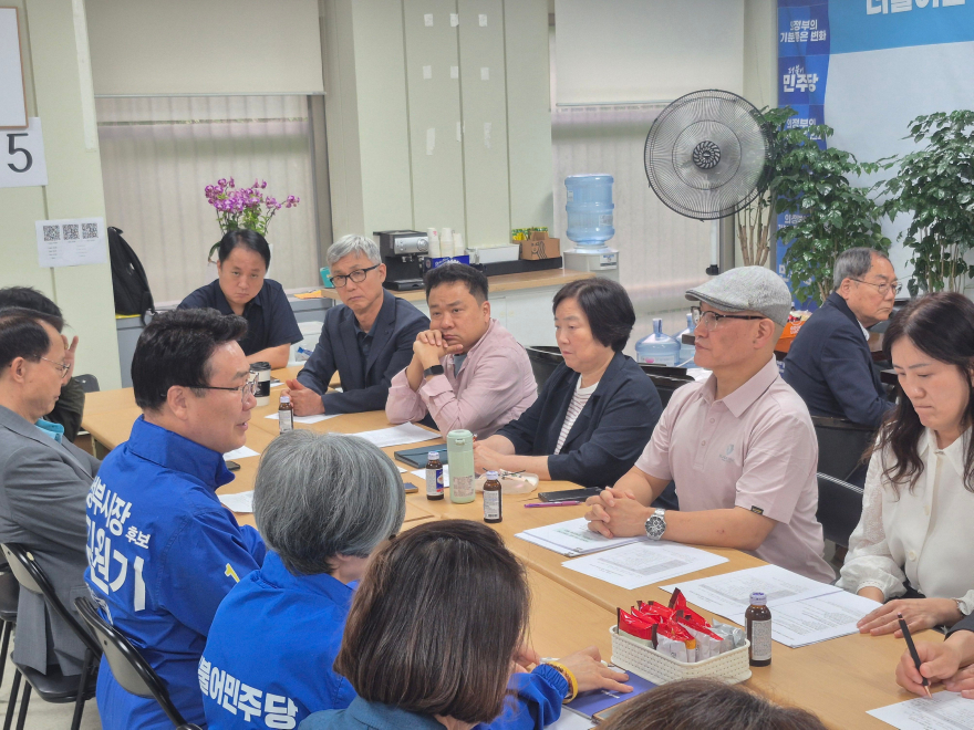 KakaoTalk_20260519_163527391_01.jpg
