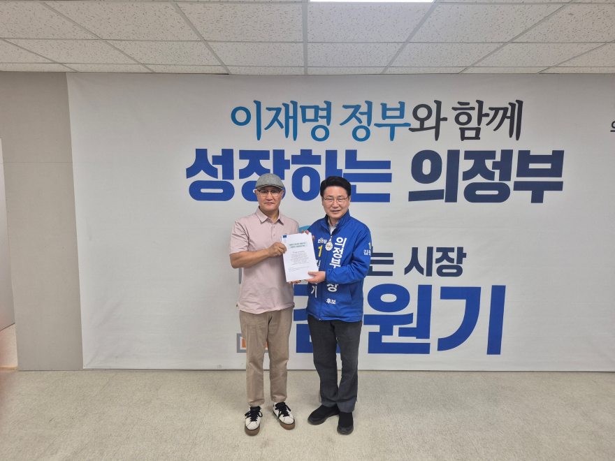 KakaoTalk_20260519_163527391.jpg