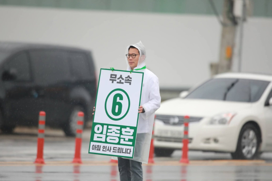 FB_IMG_1779232356299.jpg