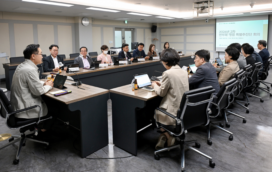1.감사담당관(의정부시,+반부패.청렴+특별추진단+회의+열고+청렴+실천+과제+발굴)2.JPG