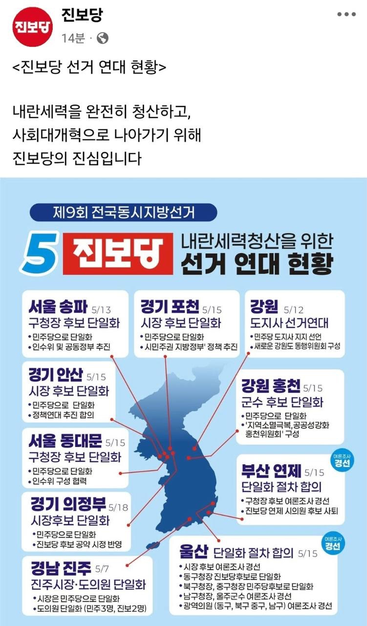 KakaoTalk_20260520_131525961.jpg