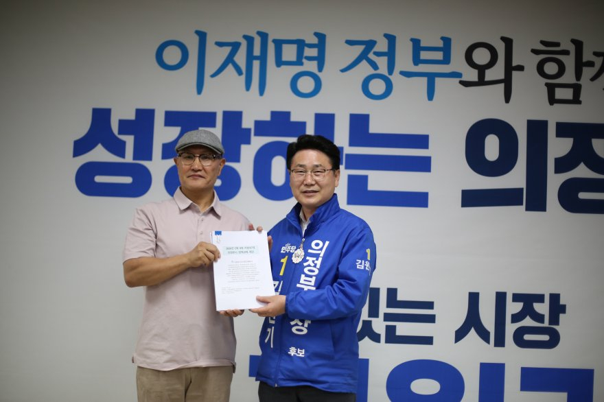 KakaoTalk_20260520_090834520_03.jpg