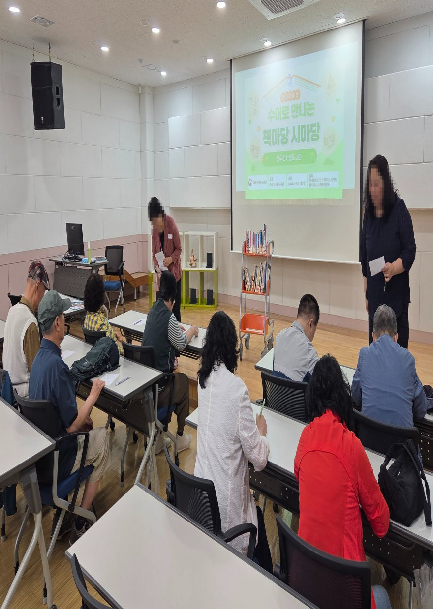 6. 동두천시립도서관,‘수어로 만나는 열린 도서관’견학 운영02.jpg