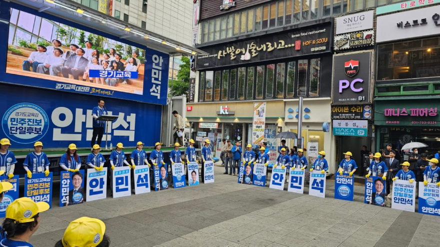 (사진2) 안민석캠프_서현역 출정식_안민석 등교가 설레는 학교 만들 것_0521.jpg