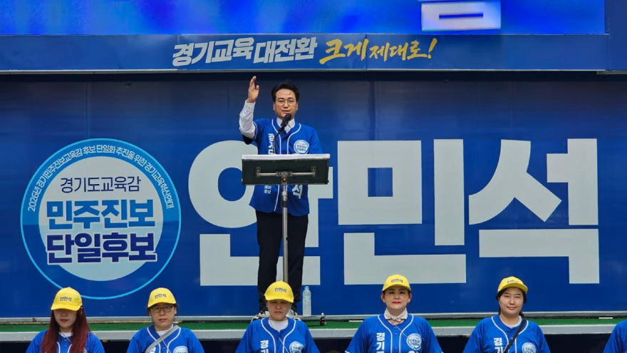 (사진3) 안민석캠프_서현역 출정식_안민석 등교가 설레는 학교 만들 것_0521.jpg