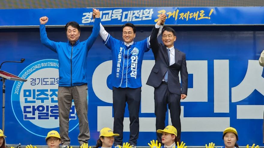 (사진4) 안민석캠프_서현역 출정식_안민석 등교가 설레는 학교 만들 것_0521.jpg