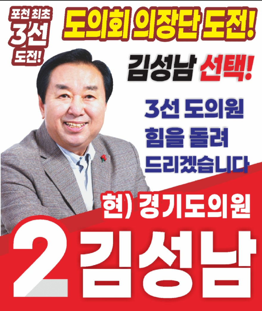 KakaoTalk_20260522_082111215.jpg