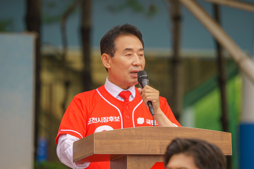 백영현_출정식1.jpg