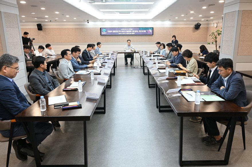 1.기업투자유치과(의정부시,+미래산업+거점+조성을+위한+경제자유구역+개발계획+용역+착수보고회+개최)2.jpg