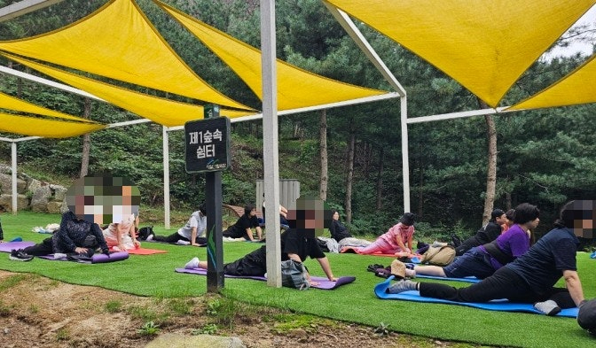 4.문화예술과(의정부시,+‘의정부+포레스트’+오감(五感)+깨우는+숲+속+여행+운영)3.jpg