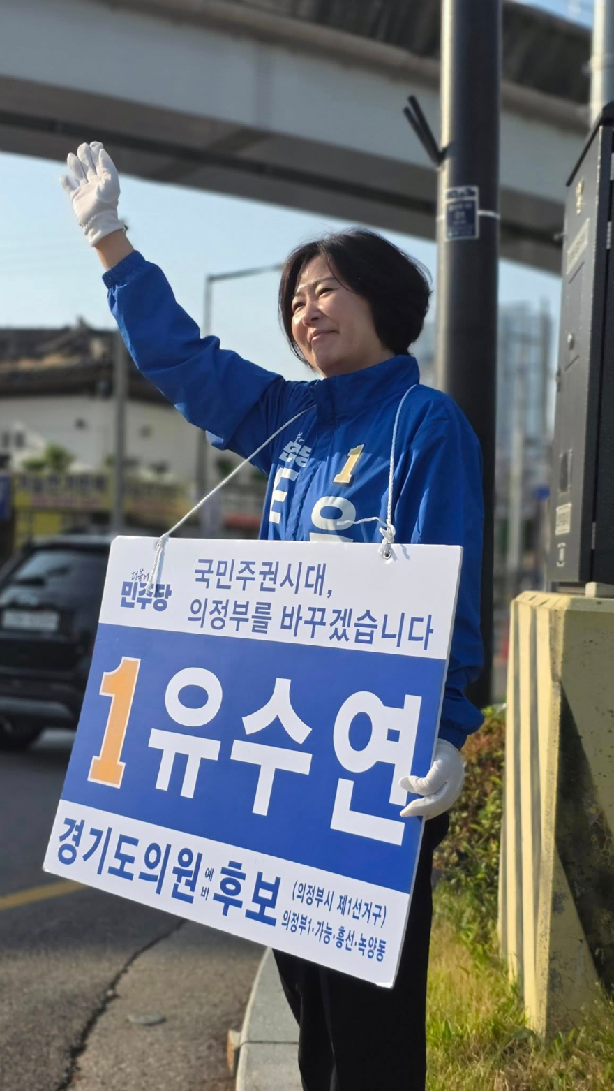 유수연_3.jpg