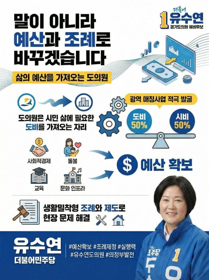 KakaoTalk_20260522_132741844_02.jpg